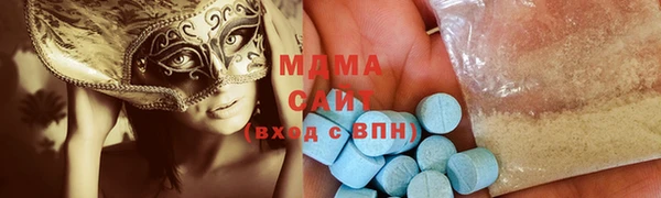 винт Алзамай
