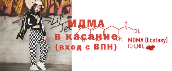 гашишное масло Алексеевка