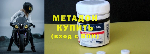 винт Алзамай