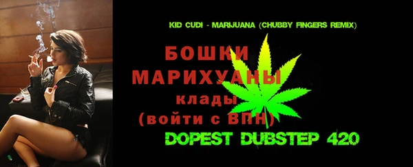 гашишное масло Алексеевка