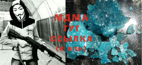винт Алзамай