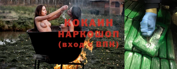 гашишное масло Алексеевка