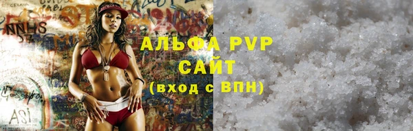 винт Алзамай