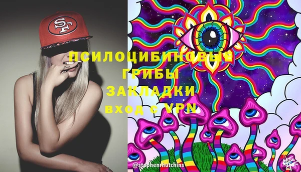 гашишное масло Алексеевка