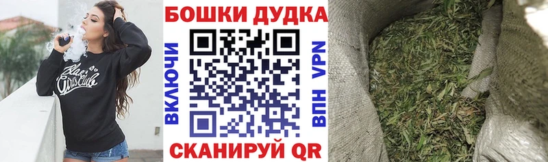 Канабис LSD WEED Беслан